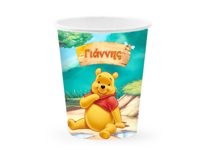 Ποτήρια με όνομα Winnie the Pooh