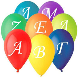 12'' Μπαλόνια με την Ελληνική Αλφαβήτα (24 pcs)