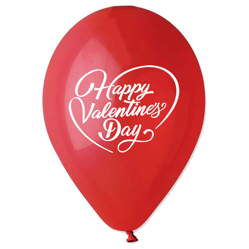 13'' Μπαλόνι τυπωμένο Happy Valentine's Day