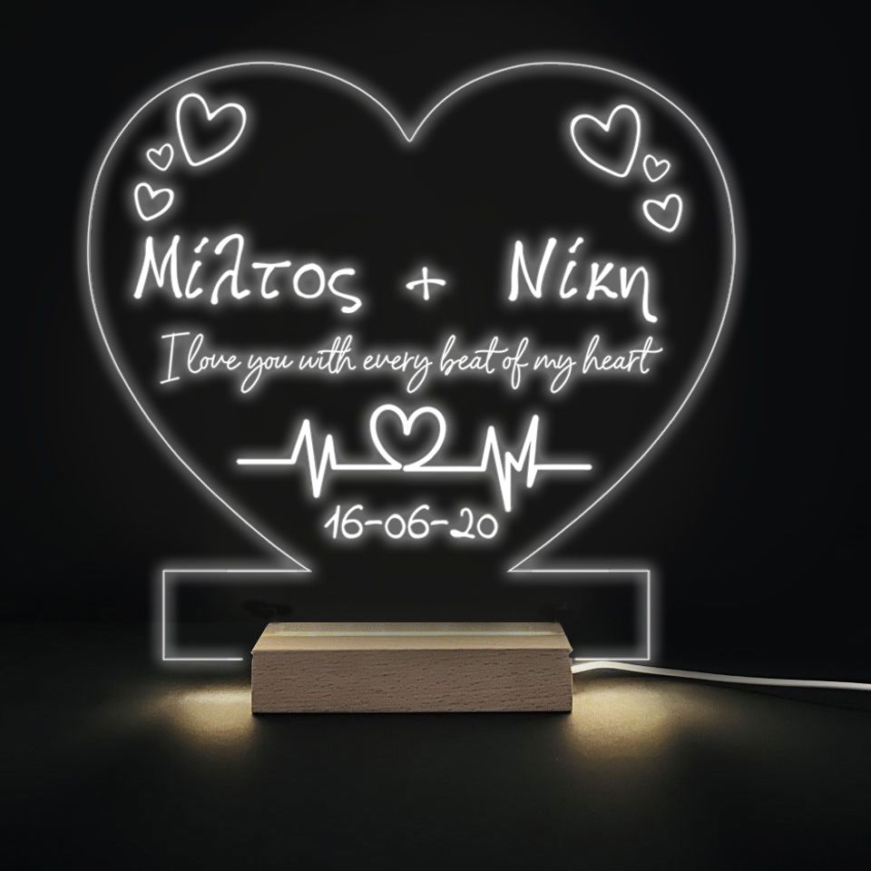 Φωτιστικό led & plexiglass "Heart Pulse"