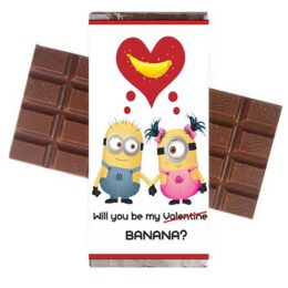 Σοκολάτα Βαλεντίνου "Will you be my Banana?"