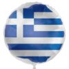 18'' Μπαλόνι Ελληνική Σημαία