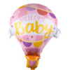 31" Μπαλόνι Welcome Baby Girl Αερόστατο