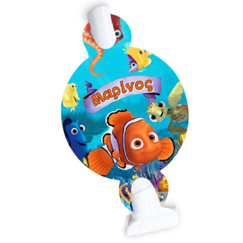 Blowouts Nemo