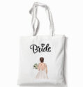 Τσάντα - Bride