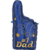 Μπαλόνι Dad μπλε χέρι