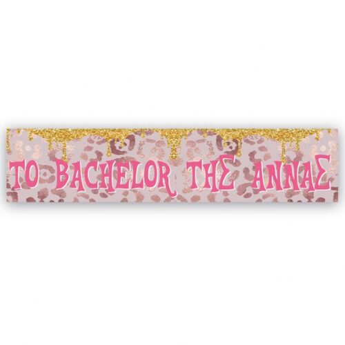Banner Bachelorette Animal Print