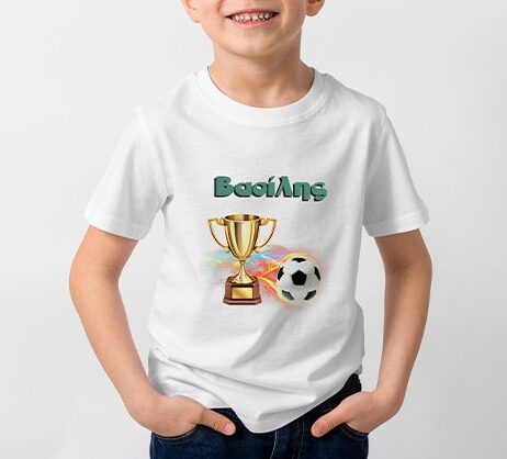 Παιδική Μπλούζα - Ποδόσφαιρο