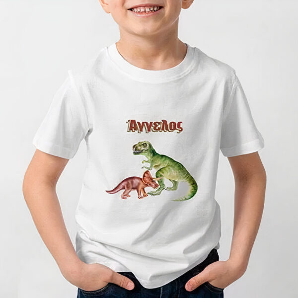 Παιδική Μπλούζα - Δεινόσαυροι