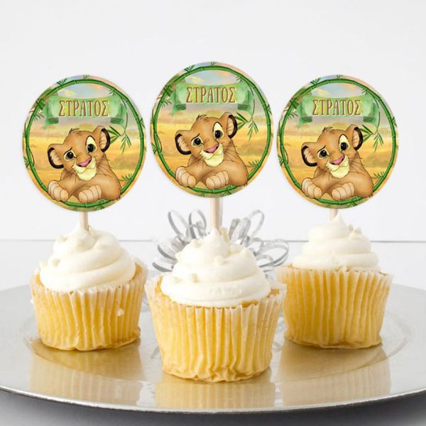 Topper Cupcake Lion King