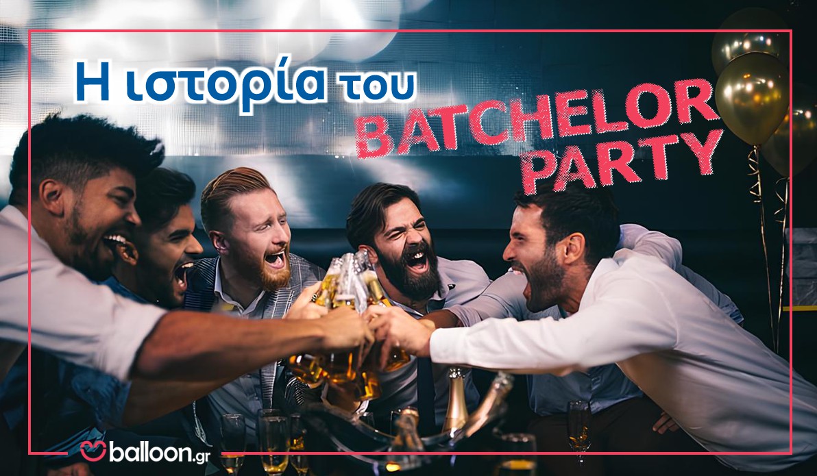 Η Ιστορία του Bachelor Party