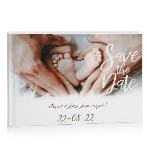 Βιβλίο Ευχών Γάμου και Βάπτισης - Save the Date