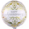 Μπαλόνι Επετείου Happy Anniversary