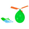 Παιχνίδι Ελικόπτερο για Μπαλόνια