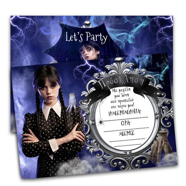 Προσκλήσεις πάρτυ Wednesday Addams