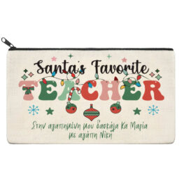 Χριστουγεννιάτικο Τσαντάκι για Δάσκαλο/Δασκάλα