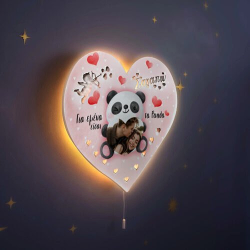 Ξύλινο Φωτιστικό καρδιά - Είσαι τα Panda