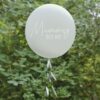 32" Μπαλόνι "Mummy to Be" με τεχνητά φύλλα