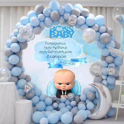 Aφίσα βάπτισης baby boss