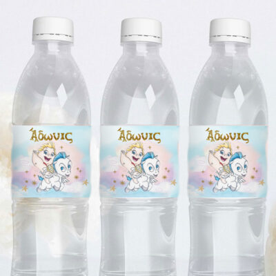 Ετικέτες για μπουκάλια νερού baby Ηρακλής (8 τεμ)