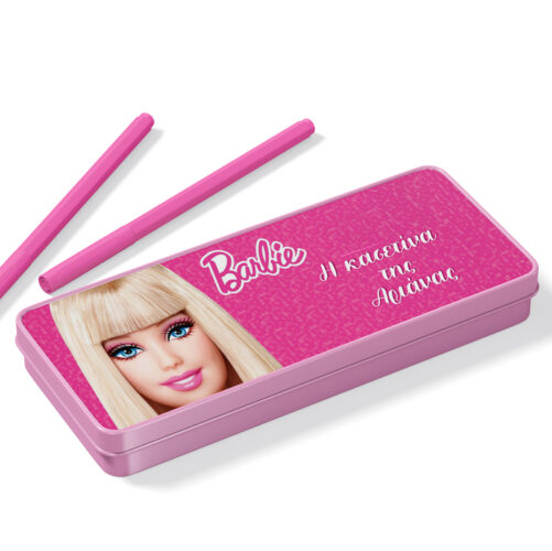 Κασετίνα με όνομα - Barbie