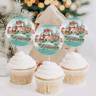 Topper Cupcake Χριστουγεννιάτικα - Woodland