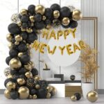 Μπαλόνι φράση 'Happy New Year' χρυσό