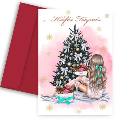 Χριστουγεννιάτικη Κάρτα - Cozy Girl