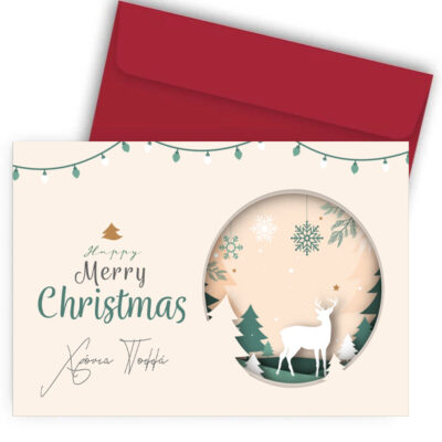Χριστουγεννιάτικη Κάρτα - Ελάφι