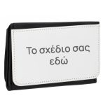 Δερμάτινο Πορτοφόλι Φτιάξε το δικό σου σχέδιο