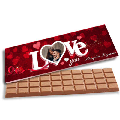 Γίγας σοκολάτα Βαλεντίνου με φωτογραφία - Love you