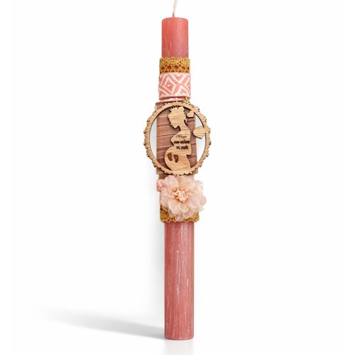 Λαμπάδα Αρωματική στην Κοιλίτσα της Μαμάς