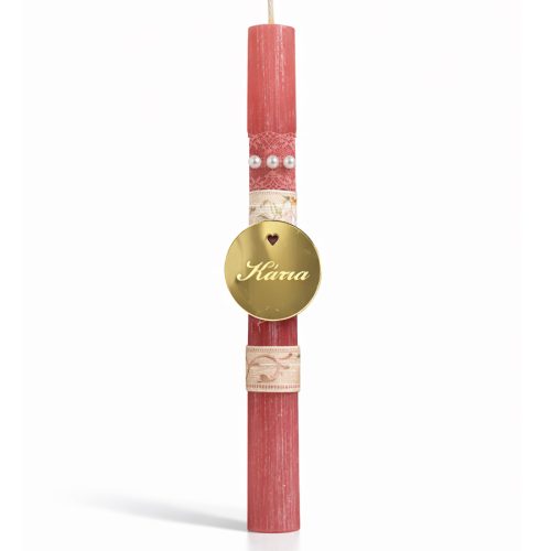 Λαμπάδα Αρωματική Plexi με Όνομα