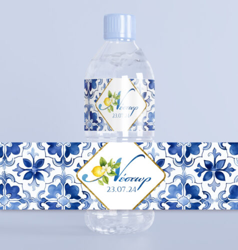 Ετικέτες για μπουκάλια νερού Mediterranean Λεμόνι