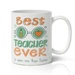 Κούπα για Δάσκαλο με Όνομα - Best Teacher
