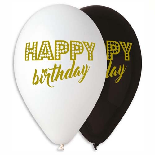 12 Μπαλόνι 'Happy Birthday' χρυσό 25 τεμ