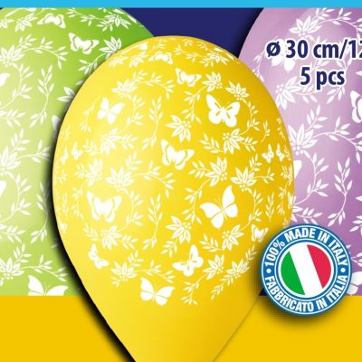 12 Μπαλόνια Πεταλούδες 5 τεμ
