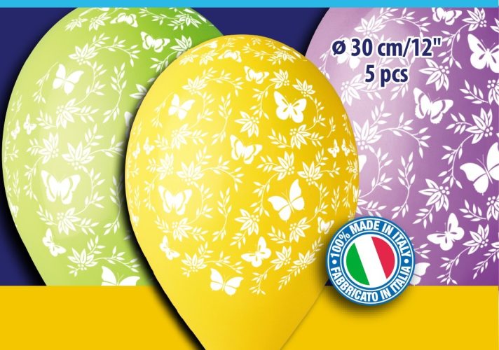 12 Μπαλόνια Πεταλούδες 5 τεμ