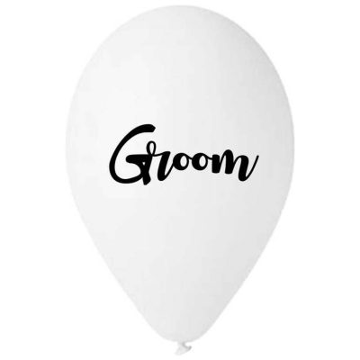 13 Μπαλόνι τυπωμένο λευκό Groom 25 τεμ