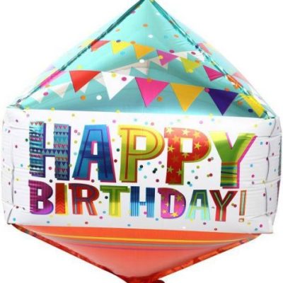 15 Μπαλόνι Happy Birthday Κύβος