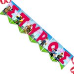 Σημαιάκια με όνομα ROBLOX