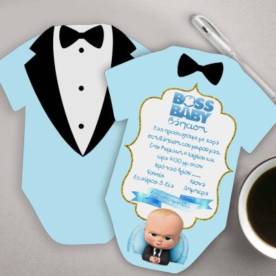 Προσκλητήριο Βάπτισης Baby Boss φορμάκι