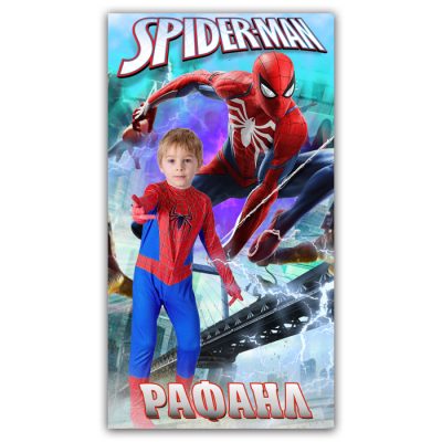Αφίσα πάρτυ με φωτογραφία Spiderman
