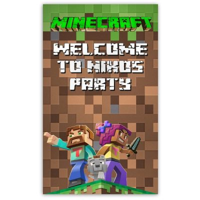 Αφίσα Πόρτας με μήνυμα Minecraft 1