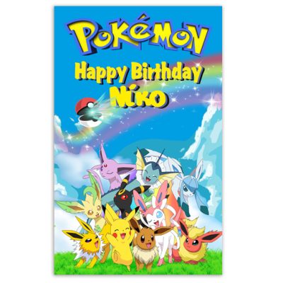 Αφίσα Πόρτας με μήνυμα Pokemon 1