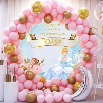 Στρογγυλή Αφίσα Βάπτισης Σταχτοπούτα 1