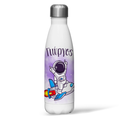 Παιδικό Παγούρι Θερμός - Αστροναύτης