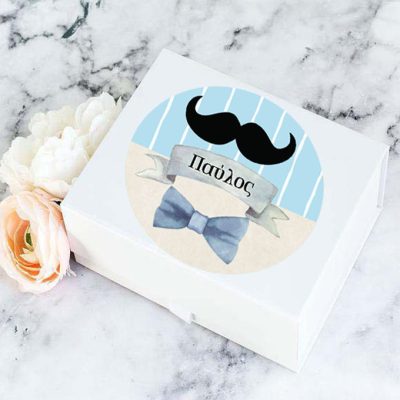 Αυτοκόλλητα με όνομα Little Man (6 τεμ)