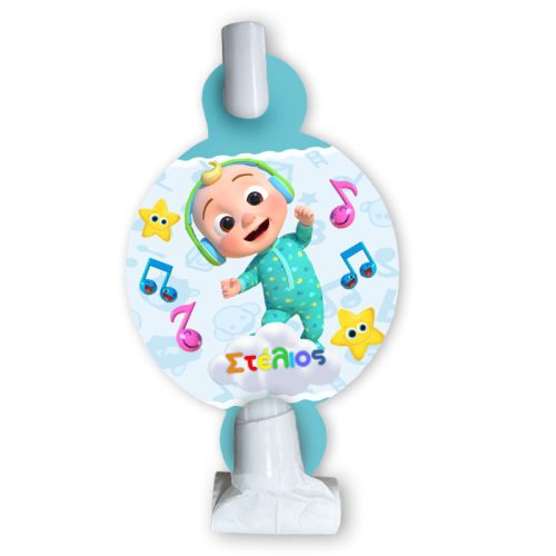 Blowouts Cocomelon (8 τεμ)