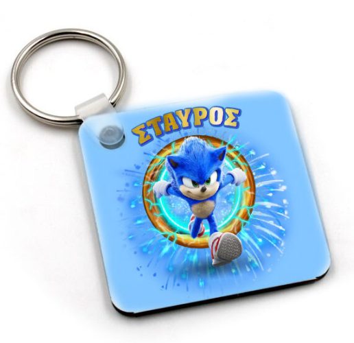 Μπρελόκ Sonic